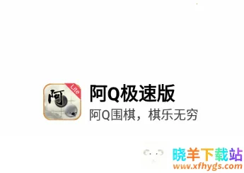 ��Q�����ֻ���