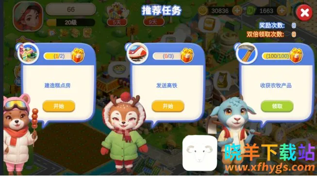 ���׾��������ֻ���