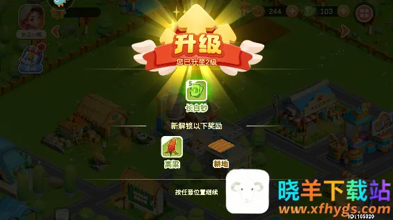 ���׾��������ֻ���