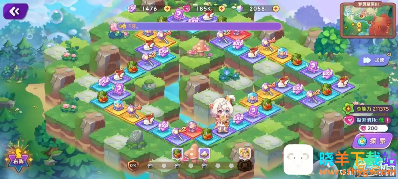 �ξ�ʳ�������ֻ���