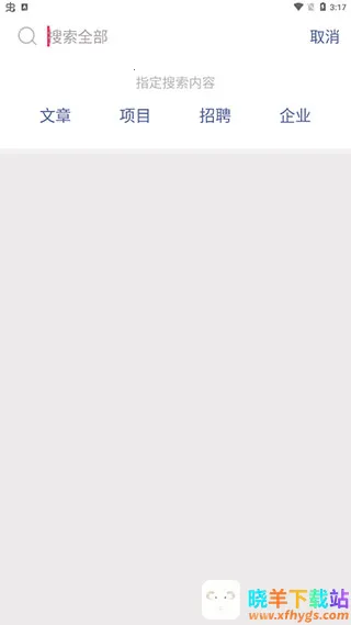 ��Ӣ�����ֻ���