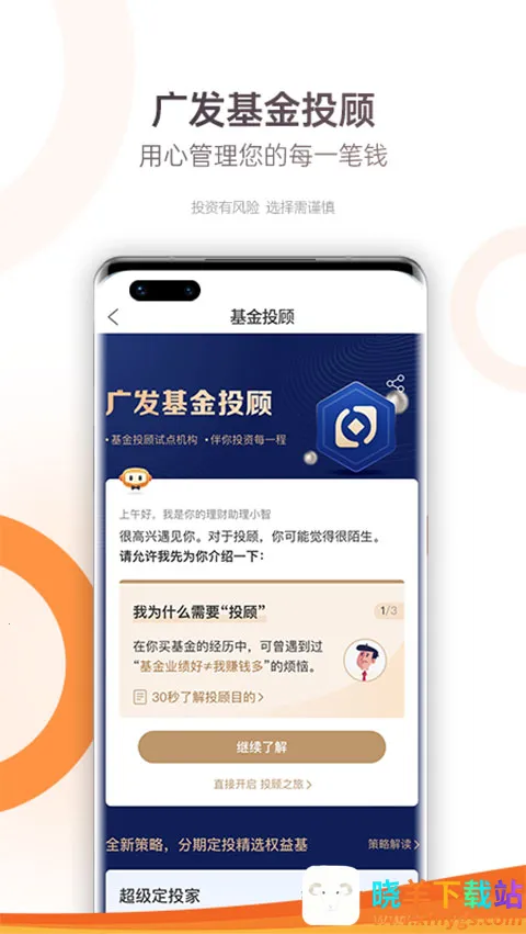 �㷢����2026���ذ�װ