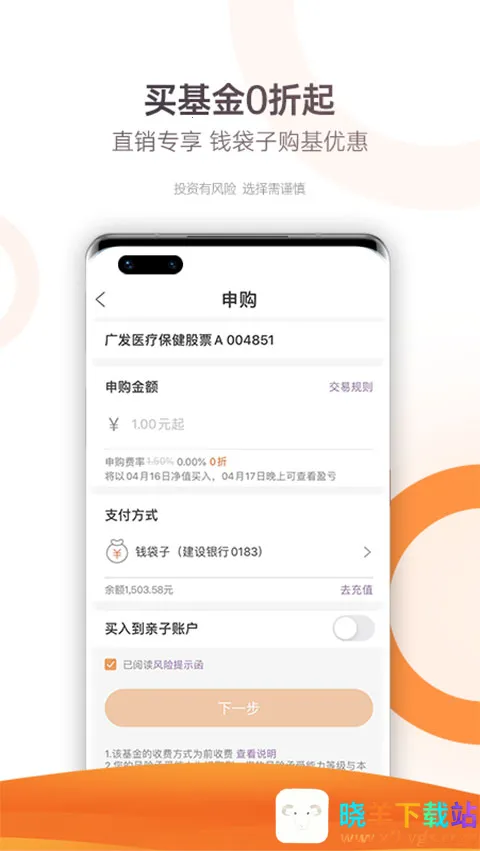 �㷢����2026���ذ�װ