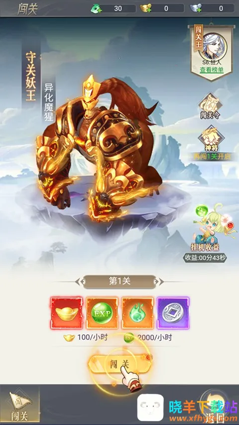 ������2026���ذ�װ