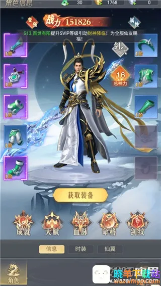 ������2026���ذ�װ