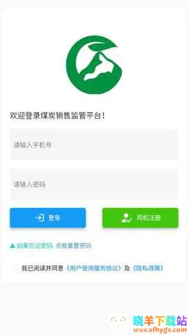 ��ú���������ֻ���