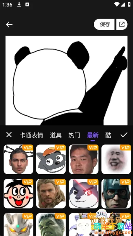 �����Pͼ���������ֻ���