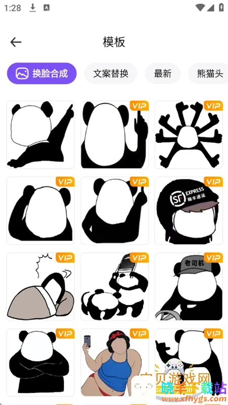 �����Pͼ����app�ٷ����°汾