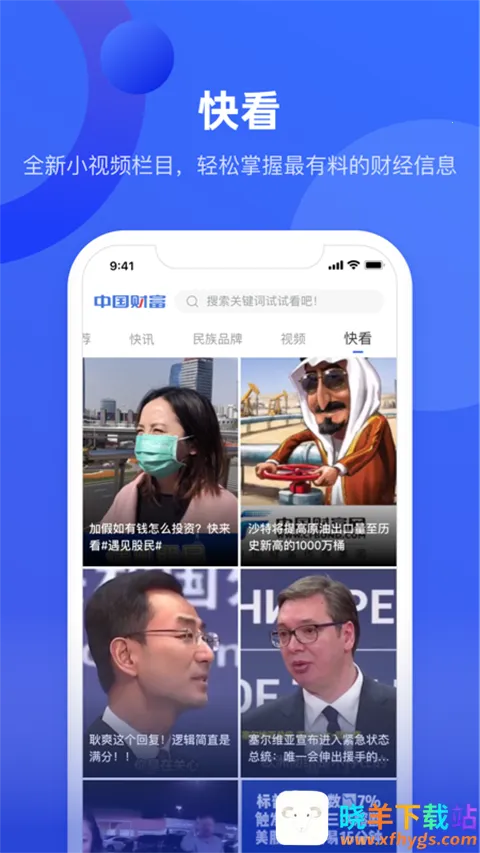 �й��Ƹ�2026���ذ�װ