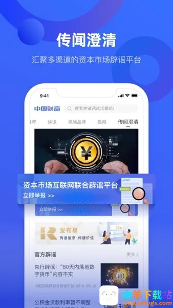 �й��Ƹ�2026���ذ�װ