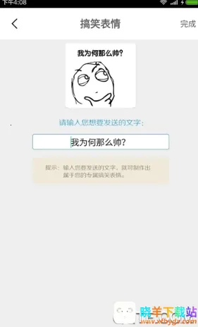 ����������2026�ٷ�����