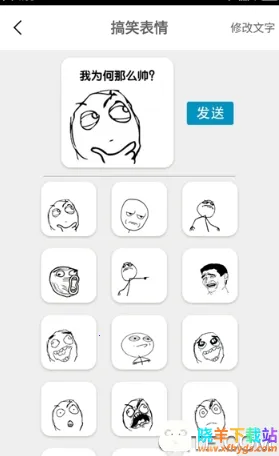 ����������2026�ٷ�����