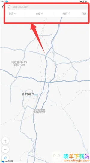 ú�ױ������ֻ���