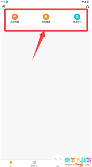 ú�ױ������ֻ���