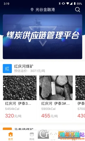 ú�ױ������ֻ���