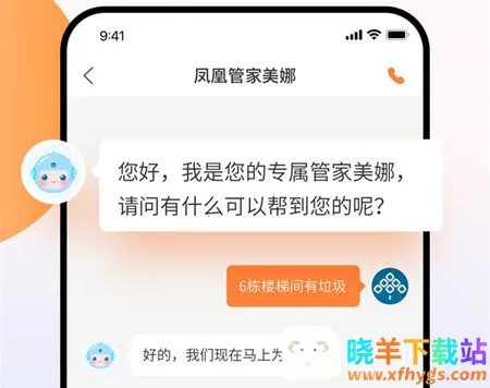 ��˻�2026���ذ�װ