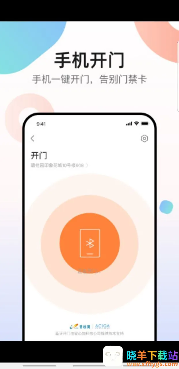 ��˻�2026���ذ�װ