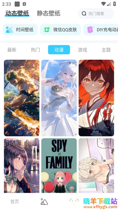 �����������