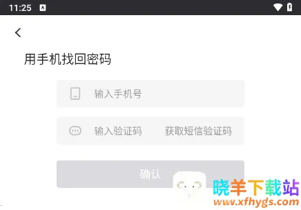 С������2026�ٷ����°汾