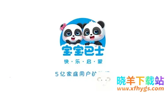 ����ٱ乫��������ʿ2026�ٷ�����