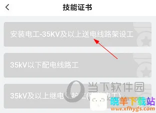 e�繤�ƿ���