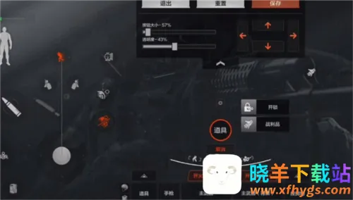 ����ͻΧ���ɱ�