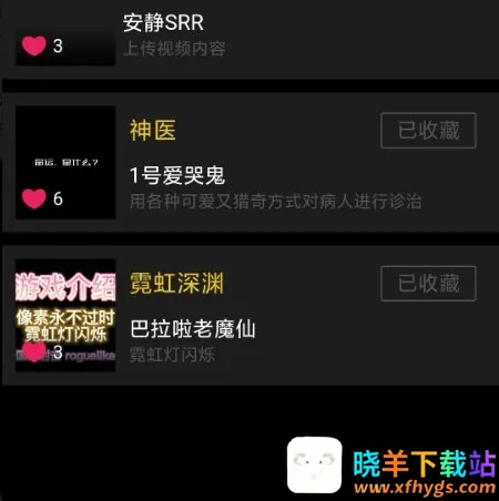 ������ѡ��׿���ֻ���