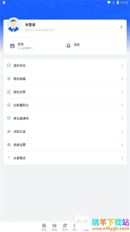 �Ϻ�����