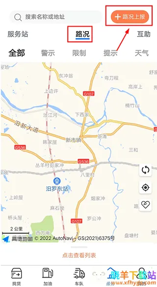 �����й�2026�ٷ����°汾