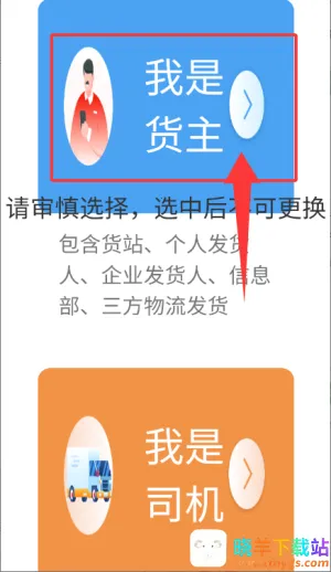 �����й�2026�ٷ����°汾