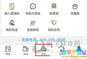 �����й�2026�ٷ����°汾