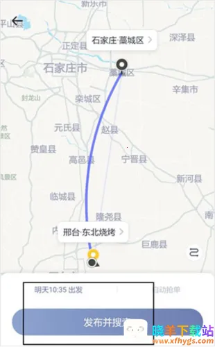 ��ળ���˾����2026���°汾