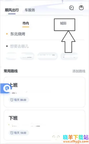 ��ળ���˾����2026���°汾