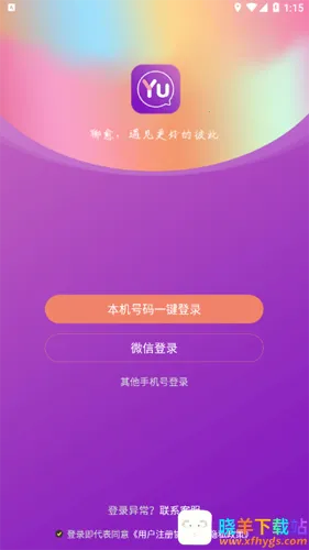 ����2026�ٷ�����