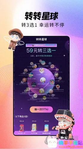 �����2026�ٷ�����