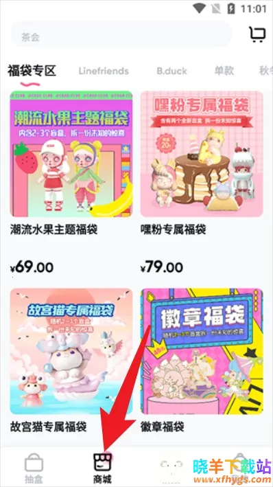 �����2026�ٷ�����