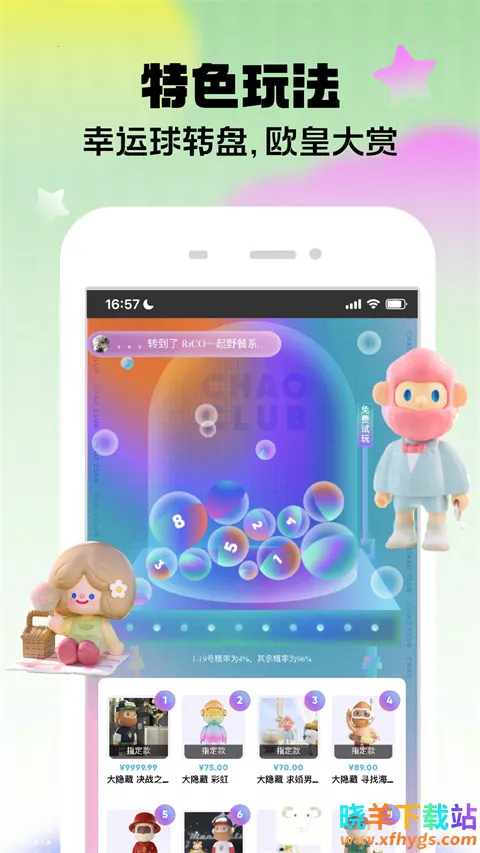 �����2026�ٷ�����