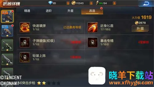 �궷�޹������ȷ�2026�ٷ����°汾