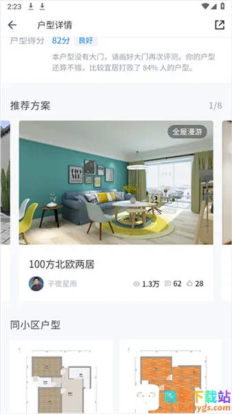 �����װ�����