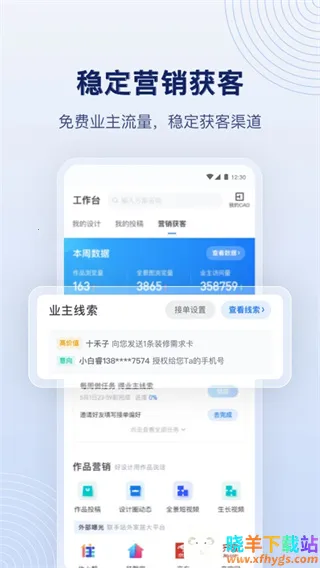 �����װ�����