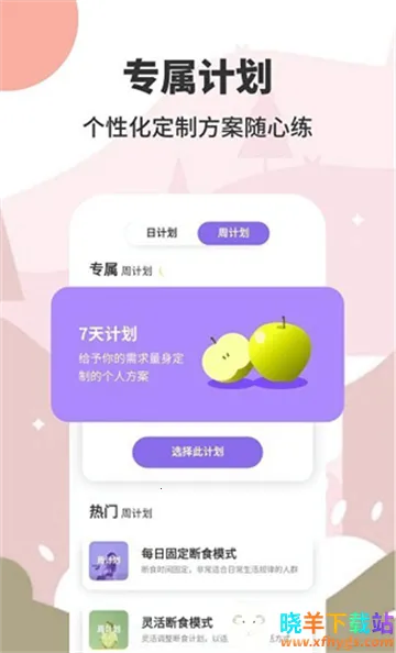 AIO���ʳ���������ֻ���