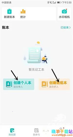 ���ݹ��ؼǹ�