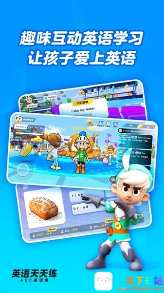 Ӣ��������