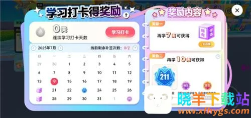 Ӣ��������