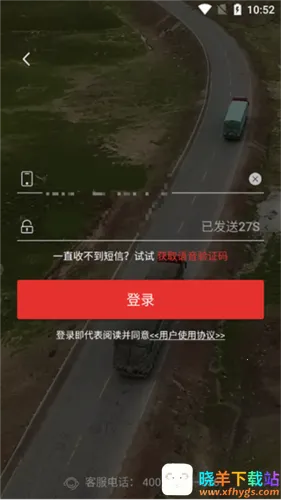 ���˱�����