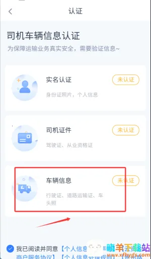 ���˱�����