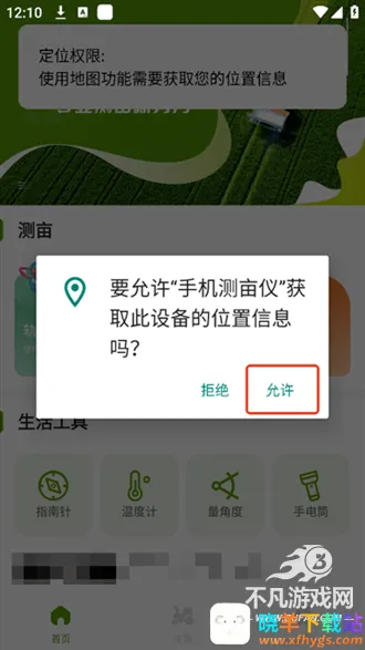 �ֻ���Ķ��2026�ٷ�����