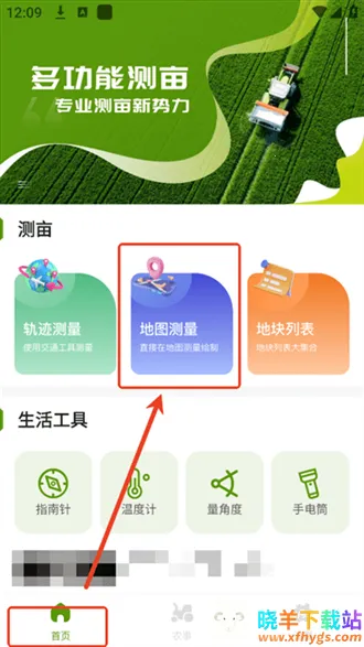 �ֻ���Ķ��