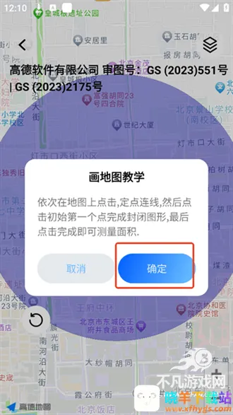 �ֻ���Ķ��