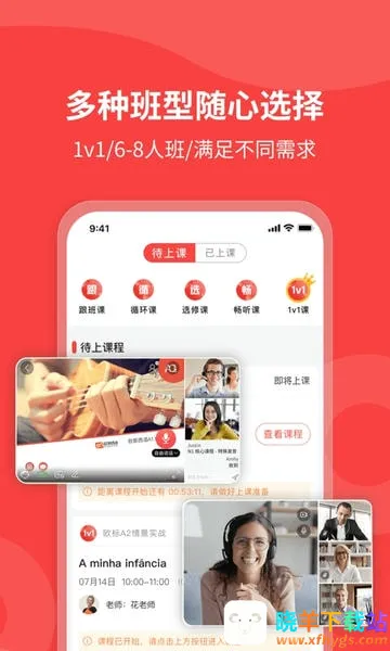 ŷ��С����